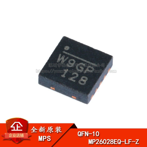 原装正品 贴片 MP26028EQ-LF-Z QFN-10 电池电源管理芯片