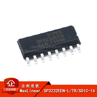 SOIC-16RS232收发器IC芯片