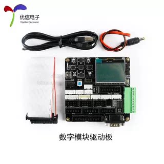 AD5933数模转换器12bit分辨率