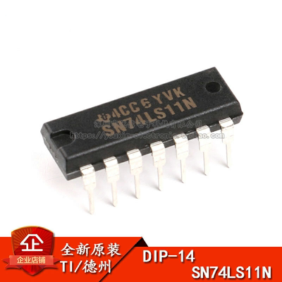 原装正品SN74LS11NDIP-14芯片