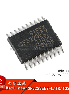 原装正品 SP3223EEY-L/TR TSSOP-20 3.0V至5.5V RS-232收发器芯片