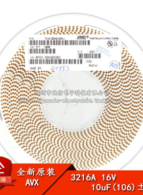 原装正品 贴片钽电容 3216A 16V 10UF ±10% TAJA106K016RNJ 1206