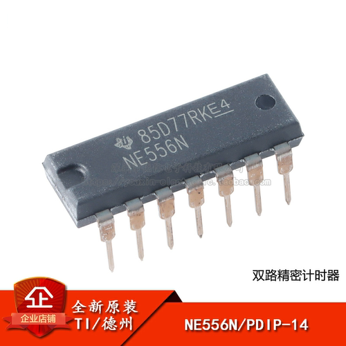 原装正品NE556NPDIP-14芯片