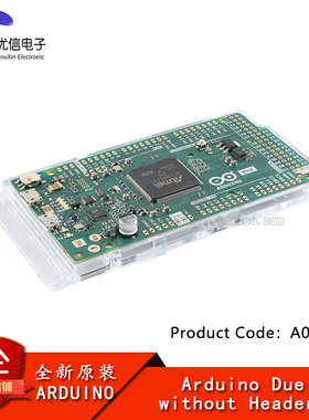 ARDUINO DUE WITHOUT HEADERS A000056 AT91SAM3X8E开发板模块