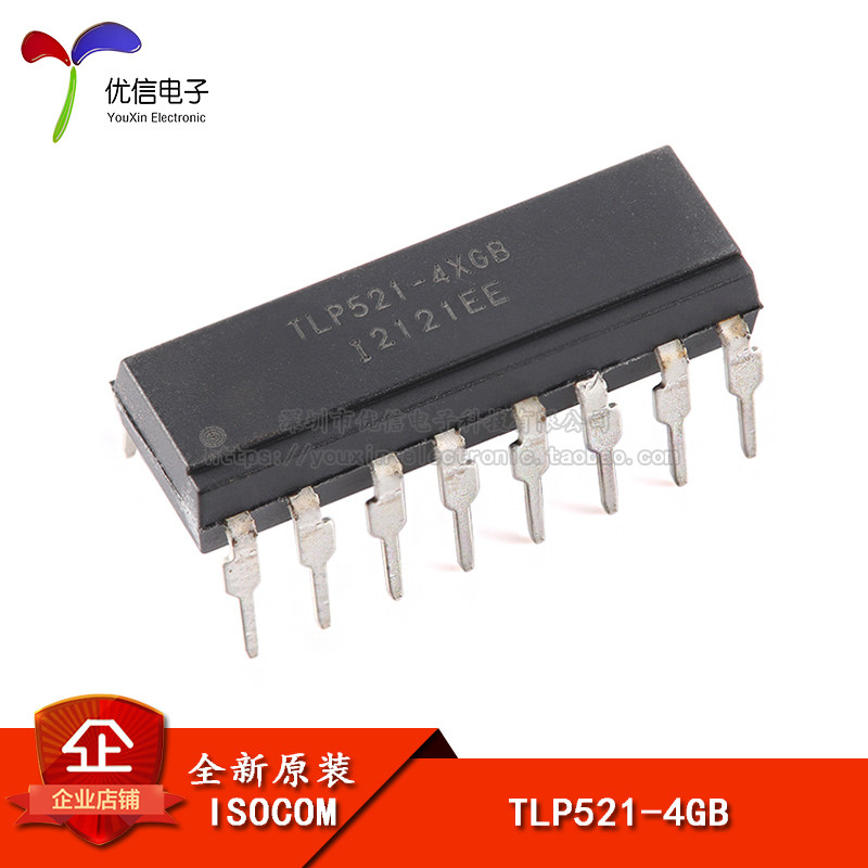 原装正品 tlp521-4xgb dip-16 代替东芝 521-4gb 直插光耦