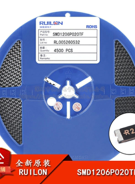 全新原装1206贴片PTC自恢复保险丝 200ma 0.2A 30V SMD1206P020TF