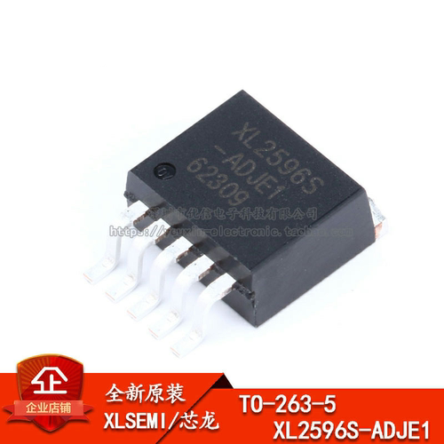 XL2596S-ADJE1TO-263
