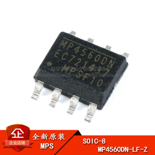 SOIC-8降压转换器DC-DC芯片