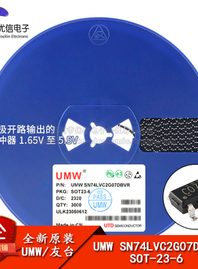 原装正品 SN74LVC2G07DBVR SOT-23-6 高性能双缓冲器芯片