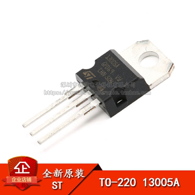 双极结型晶体管(BJT)NPN