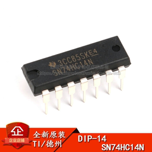 原装正品 直插 SN74HC14N 逻辑芯片 六施密特触发非门 DIP-14