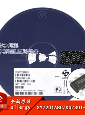 原装正品 SY7201ABC 丝印DQ SOT-23-6 DC-DC升压LED驱动器芯片