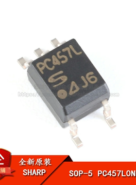 原装正品 PC457L0NIP0F SOP-5 20V 3550VRMS 高速光电耦合器芯片