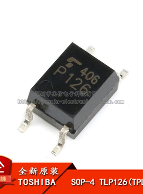 原装正品 贴片 TLP126(TPL,F) SOP-4 光电耦合器芯片 交流输入