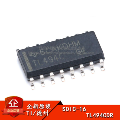 TL494CDRSOIC-16控制器