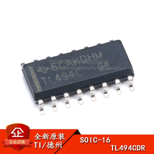 TL494CDRSOIC-16控制器