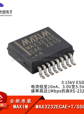 原装 MAX3232ECAE+T SSOP-16 速率高达1Mbps的真RS-232收发器芯片
