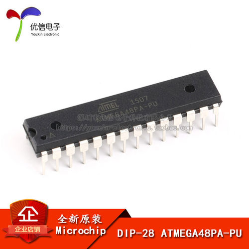 原装正品ATmega48PA-PU微控制器