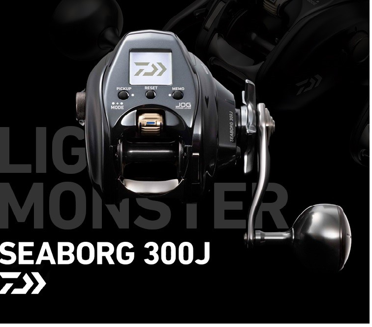 DAIWA 达亿瓦 SEABORG 21款300J 电动轮升级款深海船钓轮电绞轮 户外/登山/野营/旅行用品 鱼线轮 原图主图