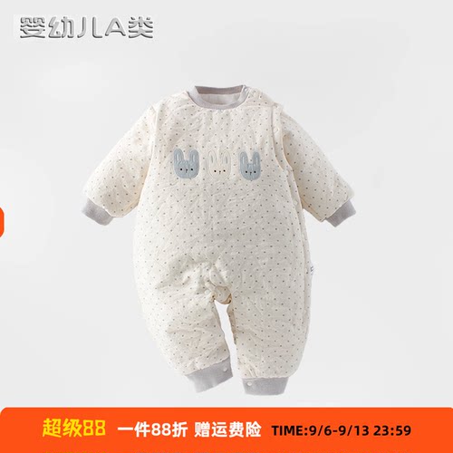 安阳童装 2025秋冬宝宝连体棉衣 三层120克立体夹棉婴儿哈衣 a类