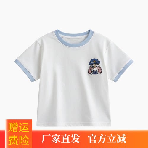 儿童变光短袖T恤 安阳童装 2026夏装新款 男女童中大童上衣 超值