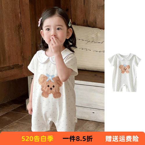 安阳26夏婴幼儿女宝宝薄款可爱波点小狗连体衣 莫代尔外出爬爬服