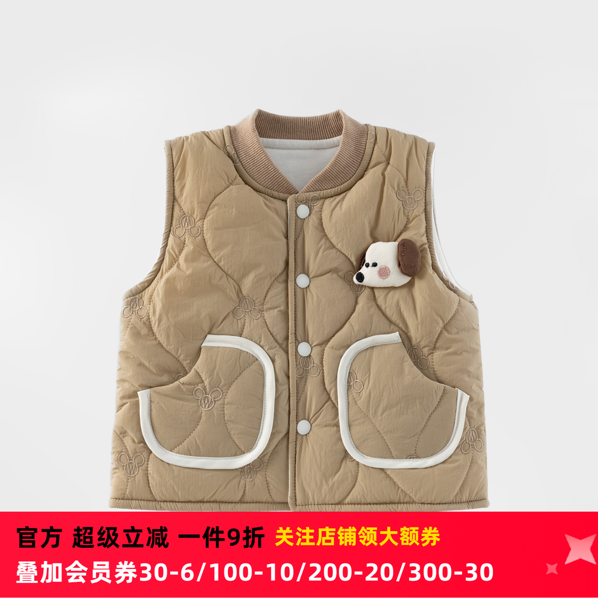 宝宝外穿夹棉马甲 内里纯棉 舒适保暖 适合20度左右 幼儿坎肩秋冬