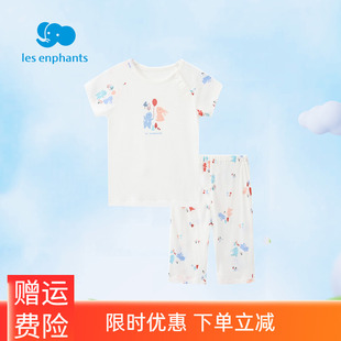 短袖 麗嬰房夏季 男女童寶寶睡衣套裝 七分褲 薄款 莫代爾兒童內(nèi)衣