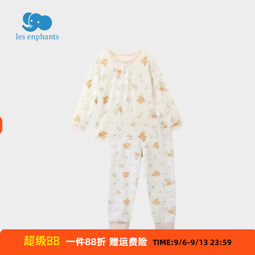 丽婴房宝宝睡衣套装 纯棉薄款 男女童秋衣秋裤儿童内衣打底柔软春
