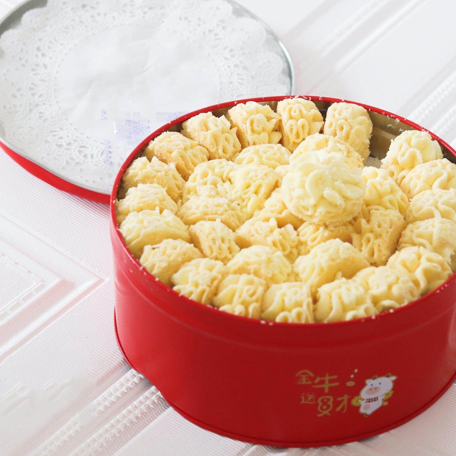 愉月混合味礼盒装办公室高端黄油曲奇280g下午茶点心节日伴手礼,零食/坚果/特产,糕点礼盒/伴手礼,淘宝优惠券,粉丝福利购,淘宝优惠卷