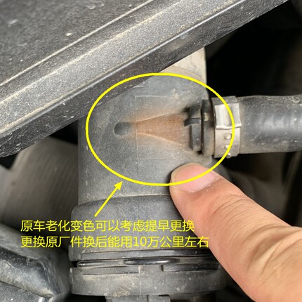 中冷器冷却液F20上水管 德国宝马原厂N13 1.6T 1系3系116 118 316