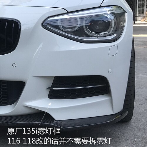 M135i原厂雾灯罩雾灯框装饰罩宝马原厂配件 BMW1系F20 118i运动等