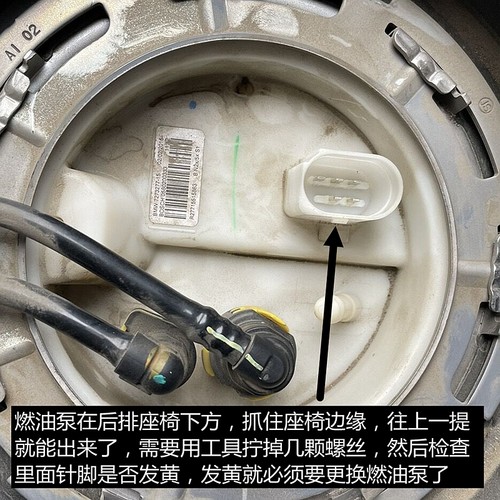 博世汽油泵质量怎么样 博世汽油泵口碑怎么样 小麦优选 博世汽油泵质量怎么样 博世汽油泵口碑怎么样 小麦优选