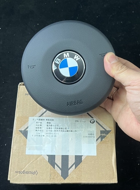 德国宝马 M power 丁字裤 国产纳帕皮刀锋方向盘 M3 M4 M2 1234系