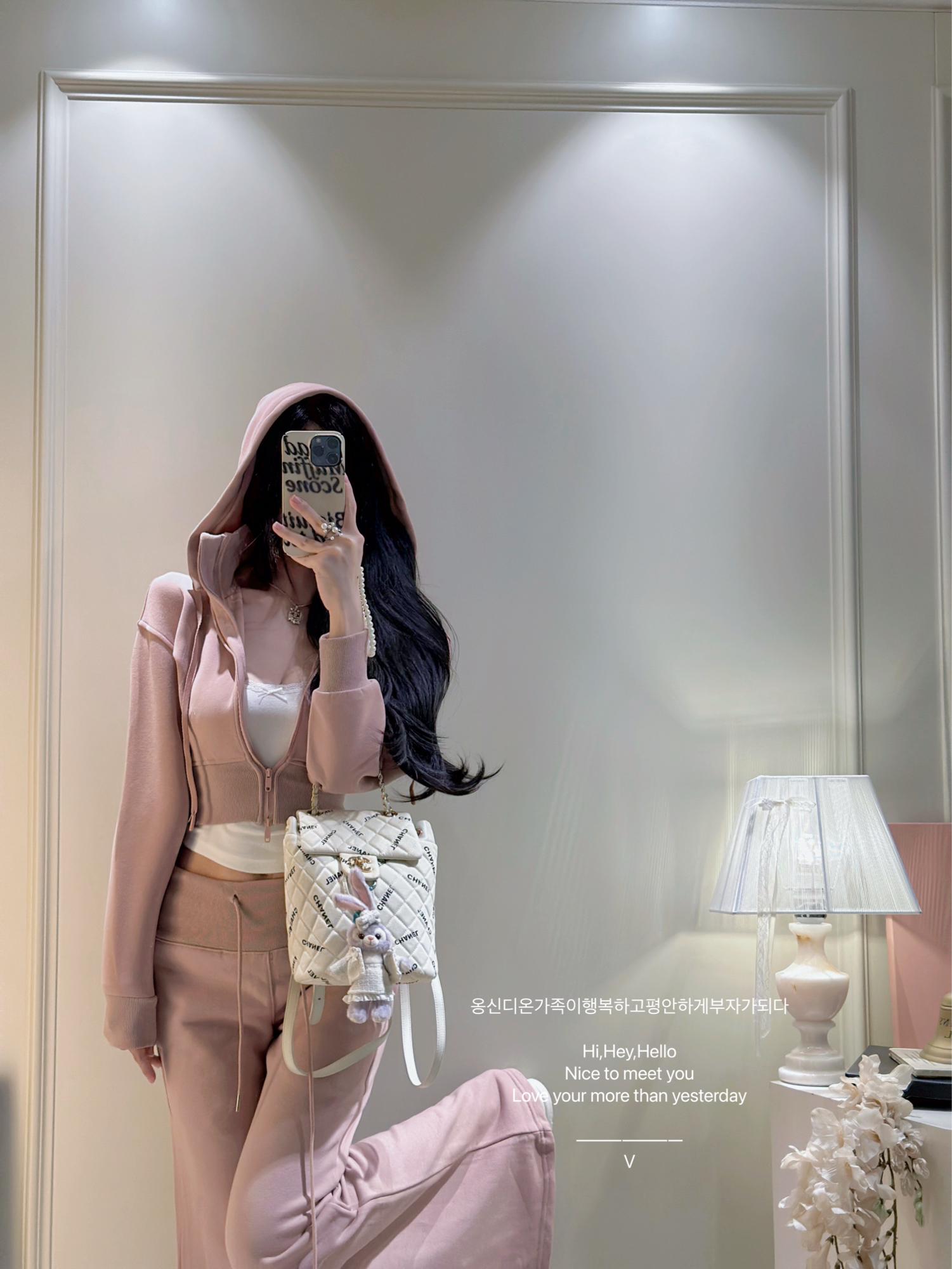 【Lu系法则】暮色玫瑰粉收腰连帽卫衣外套+微喇长裤两件套装女