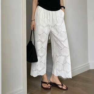 白色贝壳镂空蕾丝阔腿裤女夏季松紧抽绳高腰垂感直筒九分休闲裤子