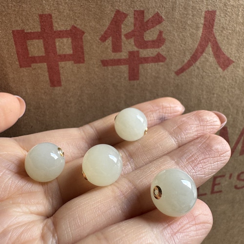 天然和田玉圆珠晴水色金属18k通孔diy搭配珠配饰单珠单个价带证书