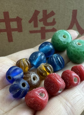 老库存几十年蛙皮纹瓜棱团寿纹珠子散珠配珠