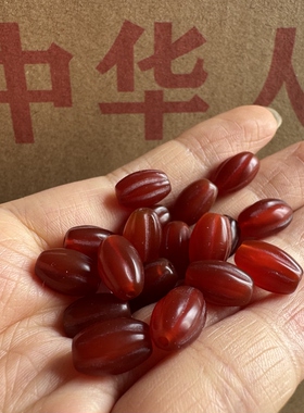 老库存天然老玛瑙瓜棱单珠散珠饰品配饰diy配珠