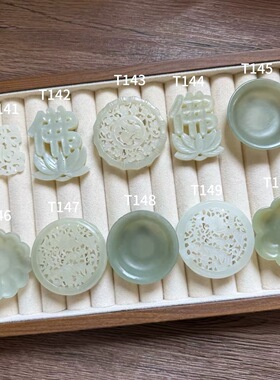 库存几十年天然和田玉喜上眉梢水盂摆件配饰玉佩一物一拍