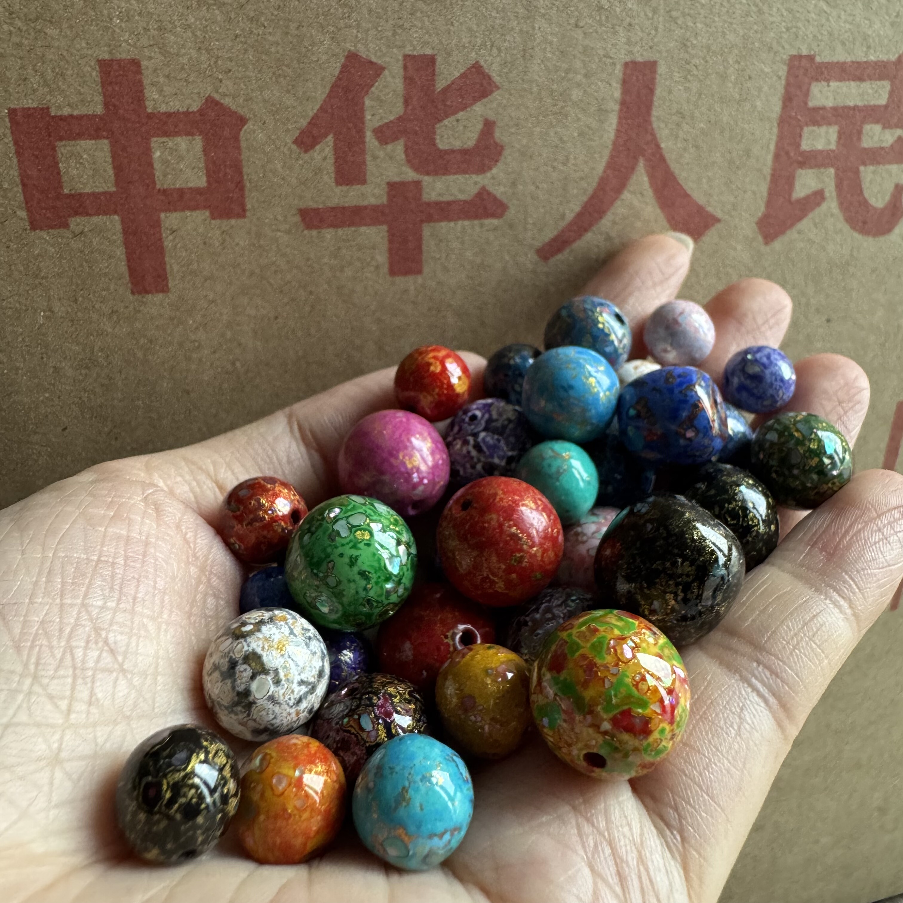 老库存八九十年代漆器彩色嵌螺钿珠子散珠配珠配饰diy