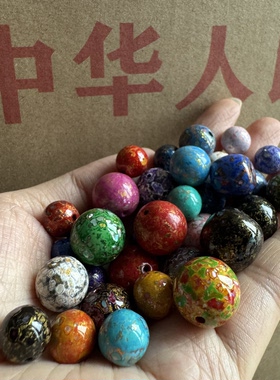老库存八九十年代漆器彩色嵌螺钿珠子散珠配珠配饰diy
