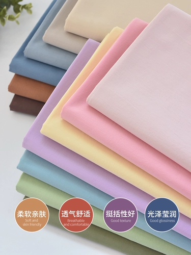 Хлопковая ткань, дышащая рубашка, 60 шт, детская одежда