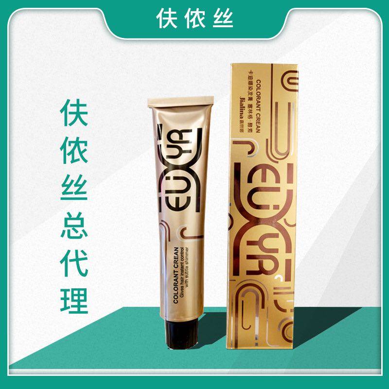伕侬丝焗油膏已停产全新卡迪娜染发膏无氨配方效果不错替代伕侬丝