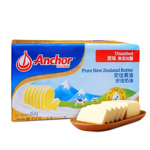 安佳黄油淡味454g/227g进口动物奶油块烘焙家用食用煎牛排面包用