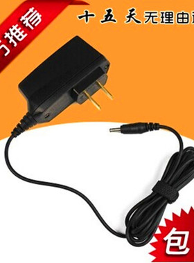 诺基亚原装7200 7250 7260 7270 7280 7380 7600 7610 7650 7710 8210 8250 8310 8800 8910大头大圆孔充电器