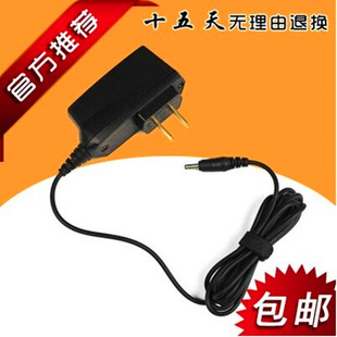 诺基亚原装7200 7250 7260 7270 7280 7380 7600 7610 7650 7710 8210 8250 8310 8800 8910大头大圆孔充电器