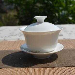 陶瓷盖碗三才杯茶碗大小号纯白瓷功夫茶具八宝茶茶备泡茶器公道杯