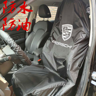 汽车驾驶防脏座椅套通用防水后排座套防尘维修保养滴滴代驾保护套