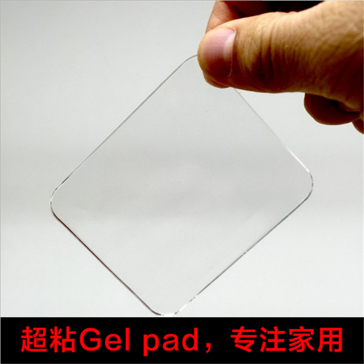 American explosion models FLOURISH LAMA Sailor post Viscosity rubber Readily Readily mobile phone Bracketin the 3C Digital Accessories, Cell Phone Accessories , Phone holder/Mobile phone holder  category - from Buy2taobao.com to provide professional Taobao agent buy service